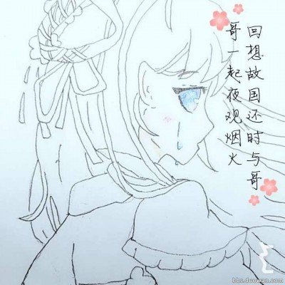 欧洲发生“巧克力棒大劫案”